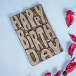 Chocolate Bar